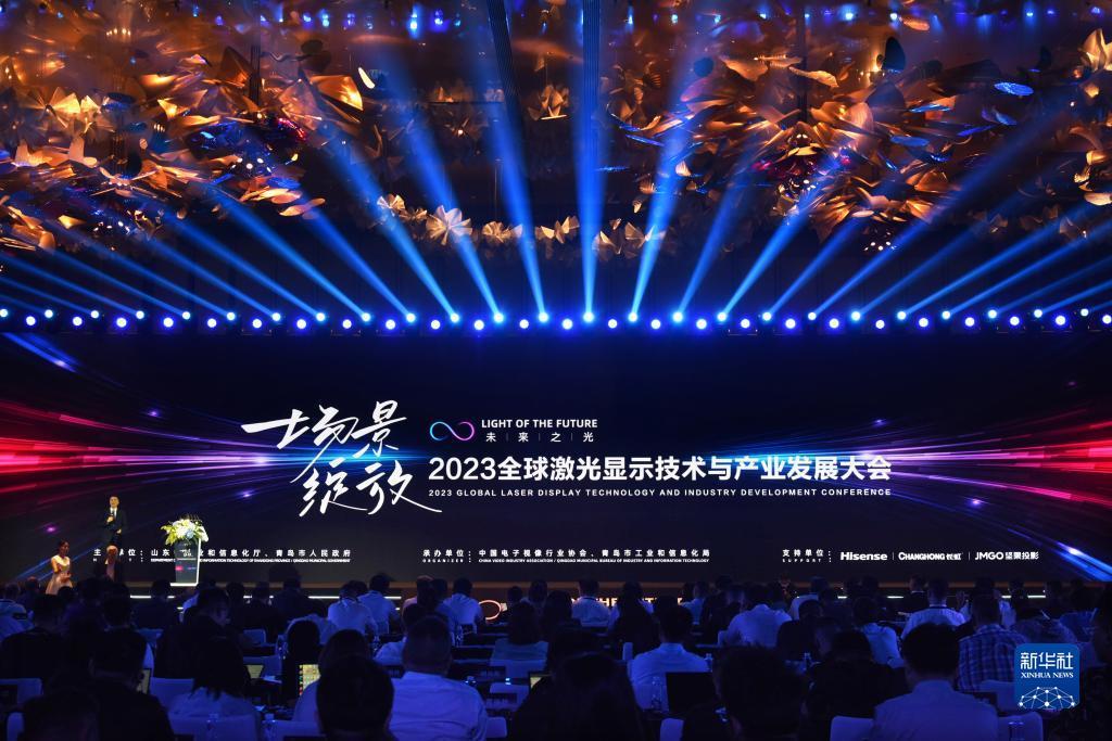 九五至尊vi改名